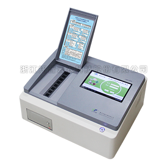 泥土营养速测仪