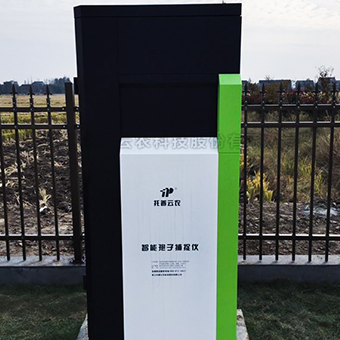 麻将胡了破解版(官方)最新IOS/安卓版/手机版APP下载