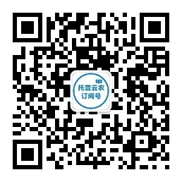 麻将胡了公家号