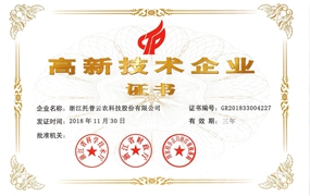 麻将胡了破解版(官方)最新IOS/安卓版/手机版APP下载