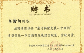 麻将胡了破解版(官方)最新IOS/安卓版/手机版APP下载