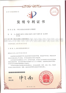 麻将胡了破解版(官方)最新IOS/安卓版/手机版APP下载