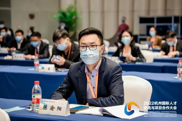 麻将胡了亮相2022荆门国际人才互换与项目合作大会
