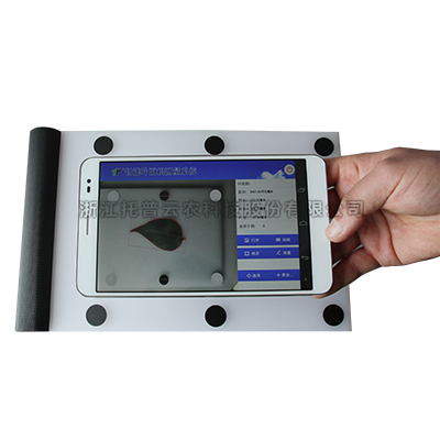 智能壹积丈量系统