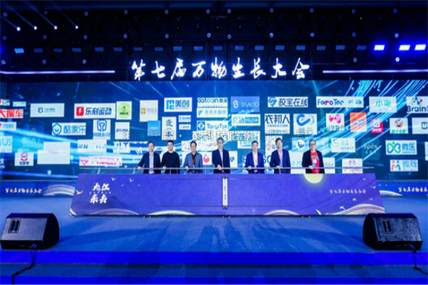 再荣登“荆门准独角兽企业”榜单！麻将胡了按下成长“加快键”