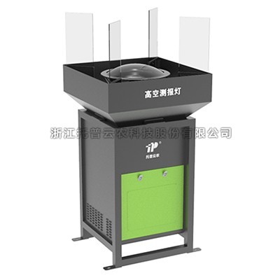 草地贪夜蛾高空测报灯具体介绍