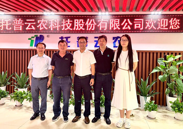 中国科学院院士、崖州湾国度尝试室副主任钱前一行光临麻将胡了调查调研