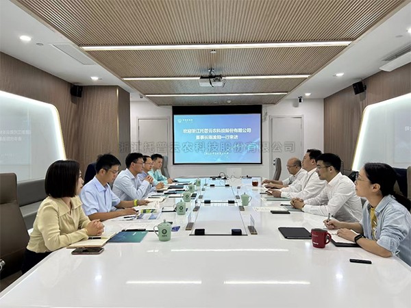 麻将胡了董事长陈渝阳一行赴湘湖尝试室调查互换