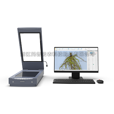 根系根瘤分析系统具体介绍