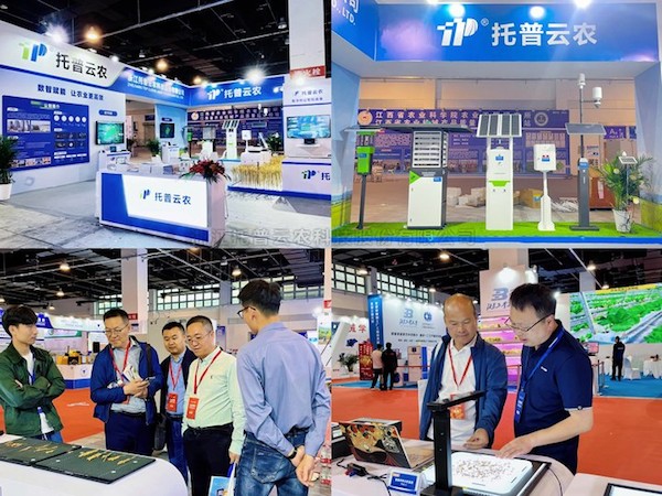 科技驱动农业刷新，，，，，，赋能农业强国之路