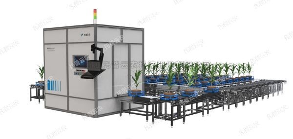 麻将胡了自研成就入选“2024中国农业村落沉大新技术新产品新设备”