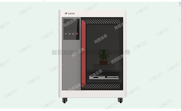 植物数字表型采集分析系统 ——高通量、高精度，，，，，，，，植物表型丈量梦想之选!