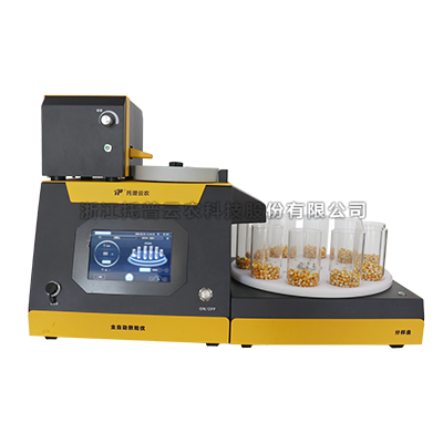 分样型数粒仪：具备自动分样职能的种子数粒仪器
