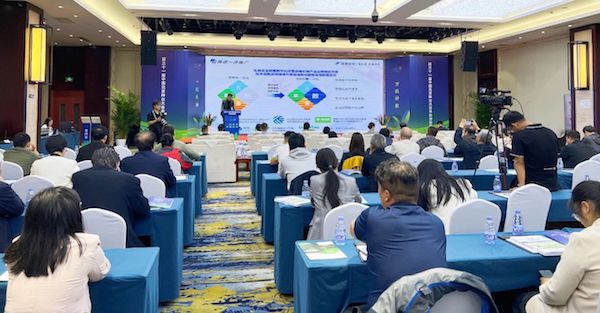 一粒良种 万担好粮丨麻将胡了亮相第三十一届中国北京种业大会