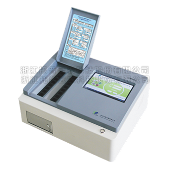 高智能泥土营养急剧检测仪具体介绍