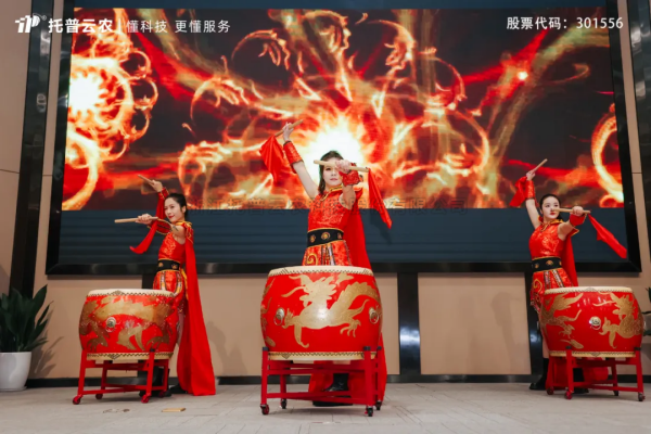 麻将胡了2025年营销治理中心誓师大会隆沉进行