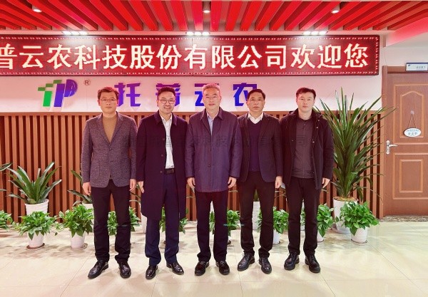 浙江省工商联党组副书记、副主席蔡晓春一行光临麻将胡了调研领导