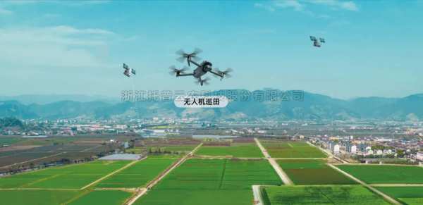 无人机+AR眼镜+机械狗，，，，，麻将胡了“AI+农业”沉构农业新生态