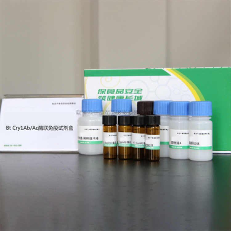 转基因试剂盒（抗虫）Bt Cry1Ab/1Ac/Bt Cry2A/Bt Cry1c