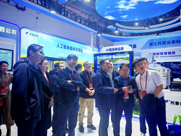 AI赋能，，，，，，，数智植保再升级丨麻将胡了亮相第三十九届中国植保信息互换暨农药械买卖会