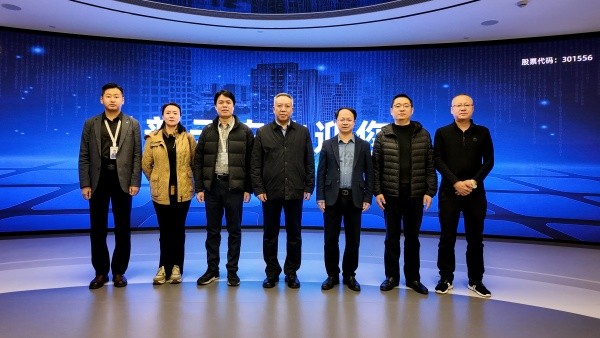 吉林省农业村落厅党组成员、副厅长麦朝一行光临麻将胡了调研