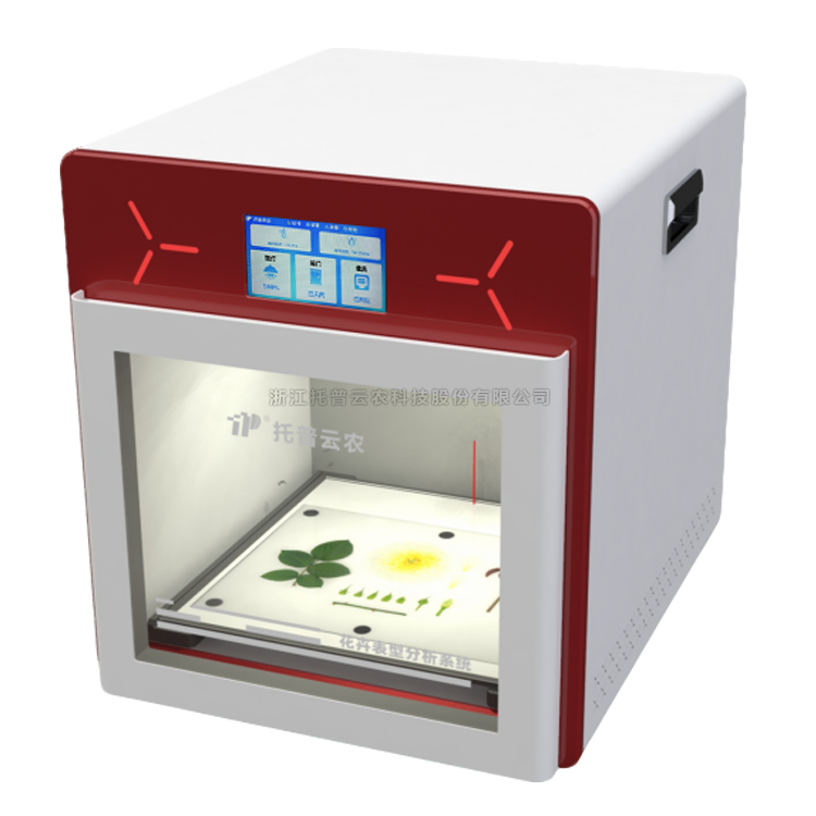 麻将胡了破解版(官方)最新IOS/安卓版/手机版APP下载