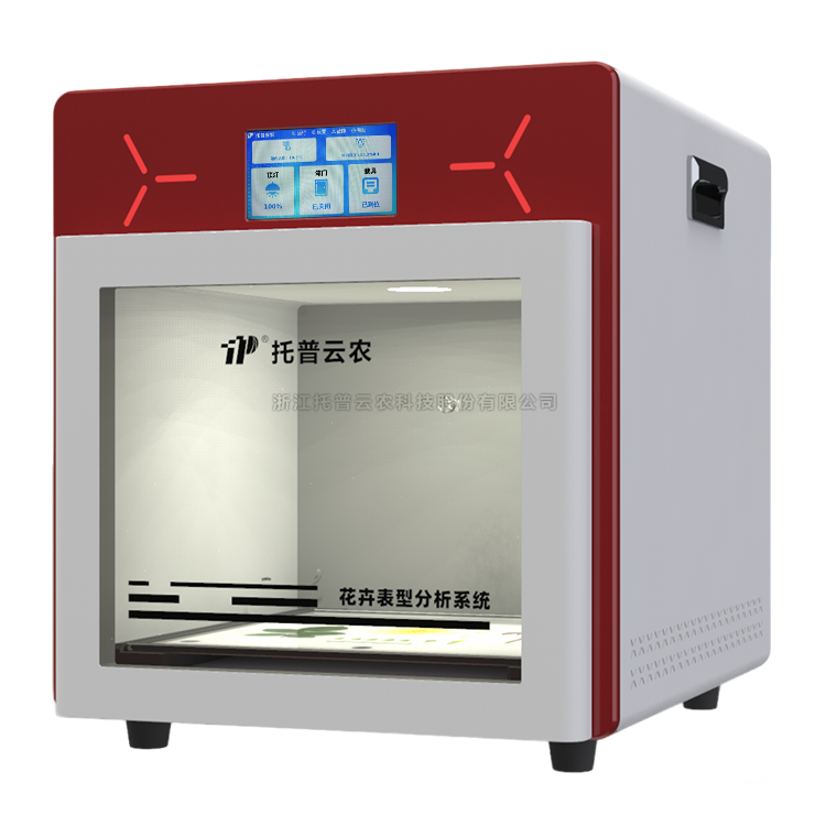 麻将胡了破解版(官方)最新IOS/安卓版/手机版APP下载