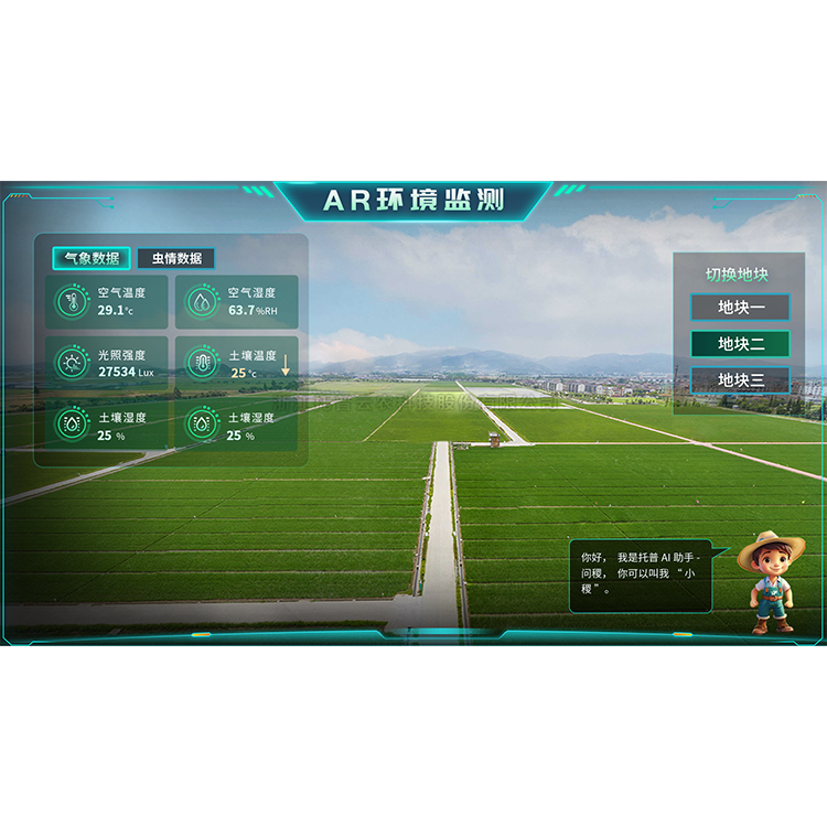 麻将胡了破解版(官方)最新IOS/安卓版/手机版APP下载