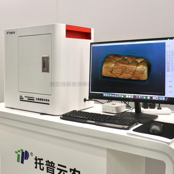 麻将胡了破解版(官方)最新IOS/安卓版/手机版APP下载