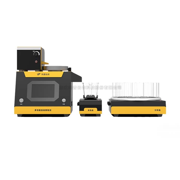 麻将胡了破解版(官方)最新IOS/安卓版/手机版APP下载