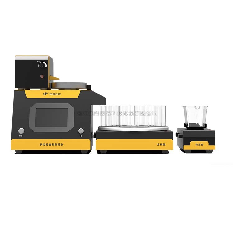 麻将胡了破解版(官方)最新IOS/安卓版/手机版APP下载
