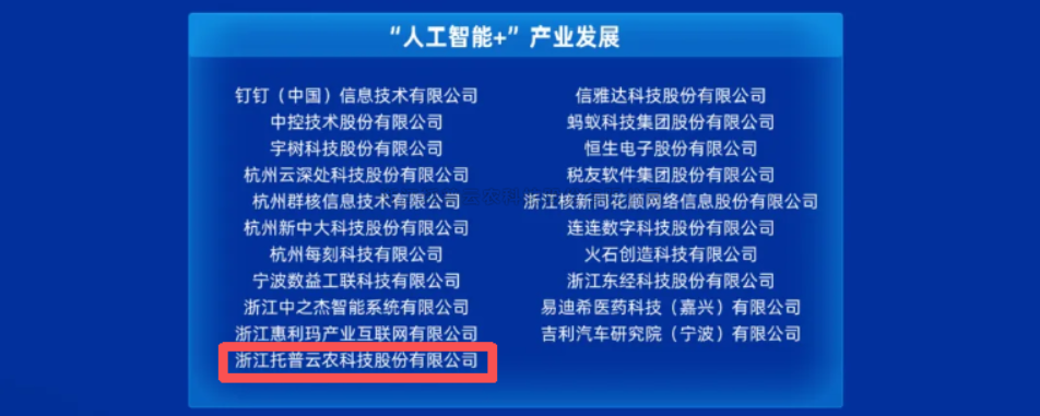 新入。。。。。÷榻嘶衿勒憬∈着癆I+”前锋企业