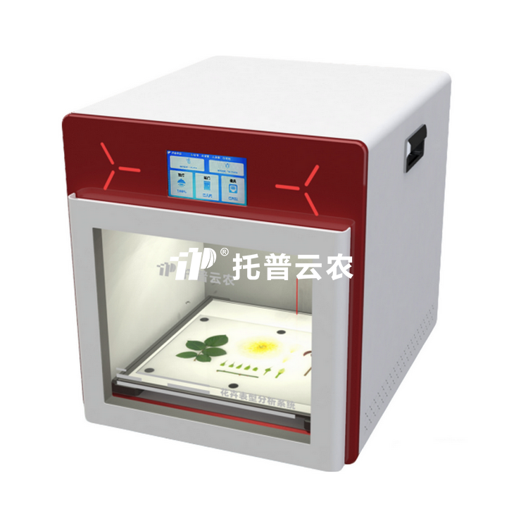 多职能植物表型采集分析系统 TP-PhenoMS-VL2
