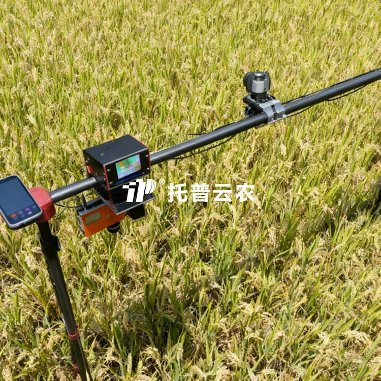 便携式高通量表型采集分析平台TP-BX-2D/TP-BX-2DM/TP-BX-2DMG/TP-BX-2NT