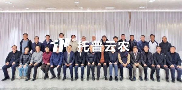 麻将胡了董事长出席浙江省老骥村落振兴自愿者发言会