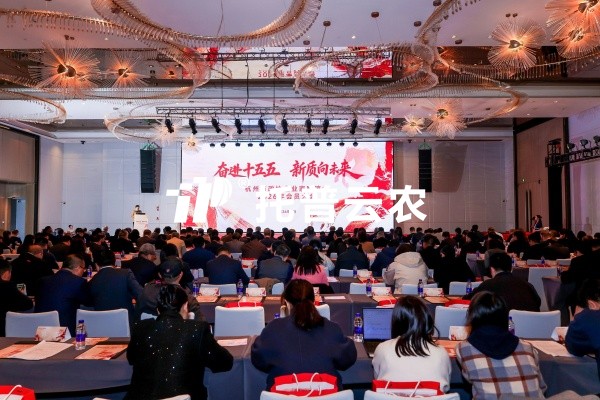 麻将胡了董事长陈渝阳新任荆门市政协企业家联谊会副会长