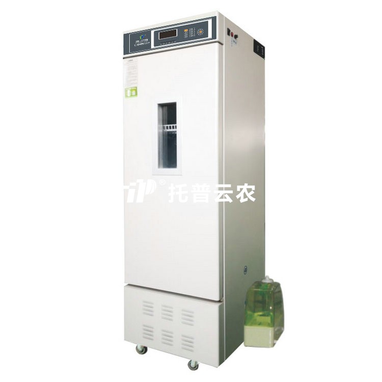 人为气象造就箱RTOP-Y系列