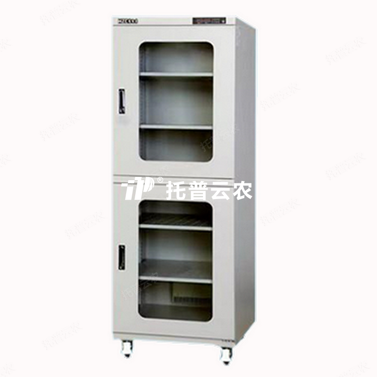 超干种子保留柜TPFC系列