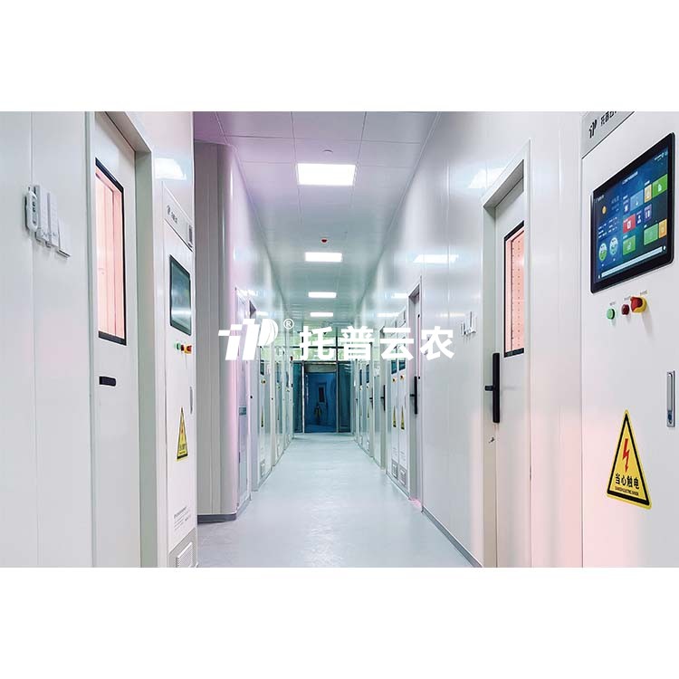 种质资源库TPZY-C/TPZY-D