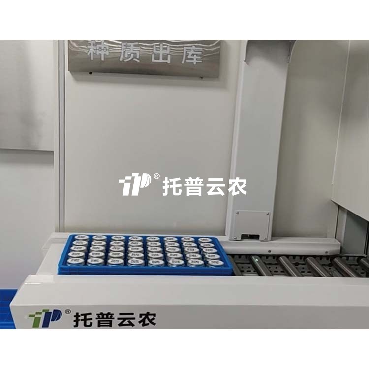 麻将胡了破解版(官方)最新IOS/安卓版/手机版APP下载