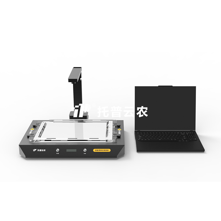 智能考种分析系统TPKZ-3