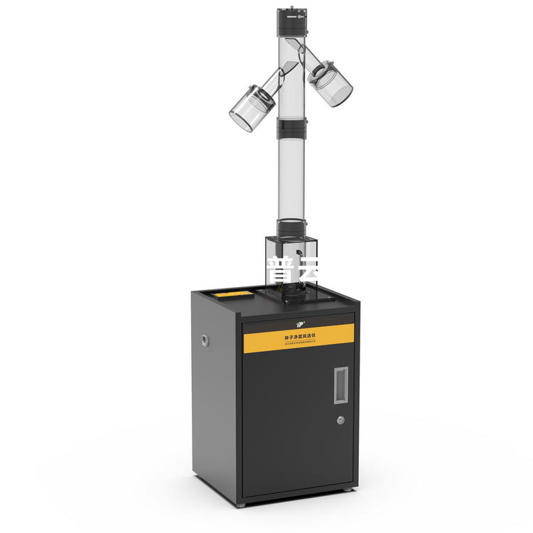 种子风选净度仪CFY-2