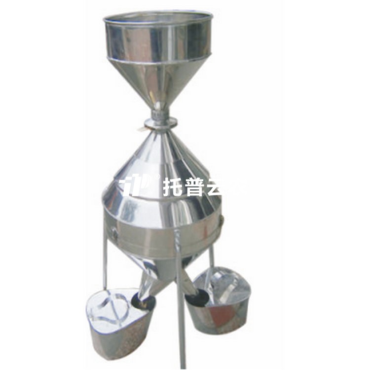 钟鼎式分样器大中号