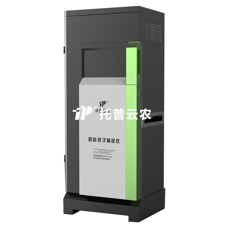 智能孢子捉拿仪TPSQ-BZ