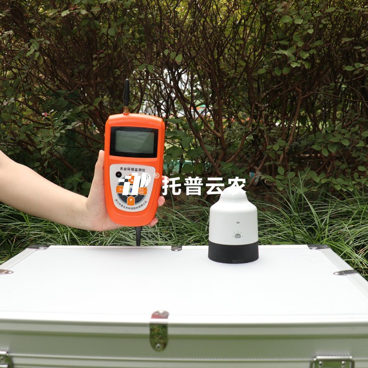 光合有效辐射计GLZ-B-G/GLZ-C-G