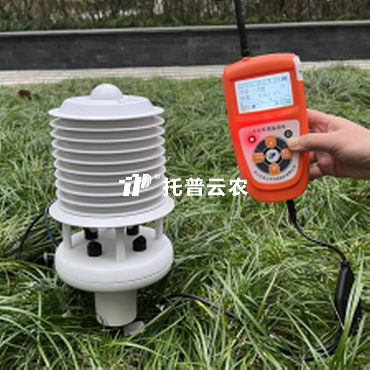 风速风向仪TPJ-30-G