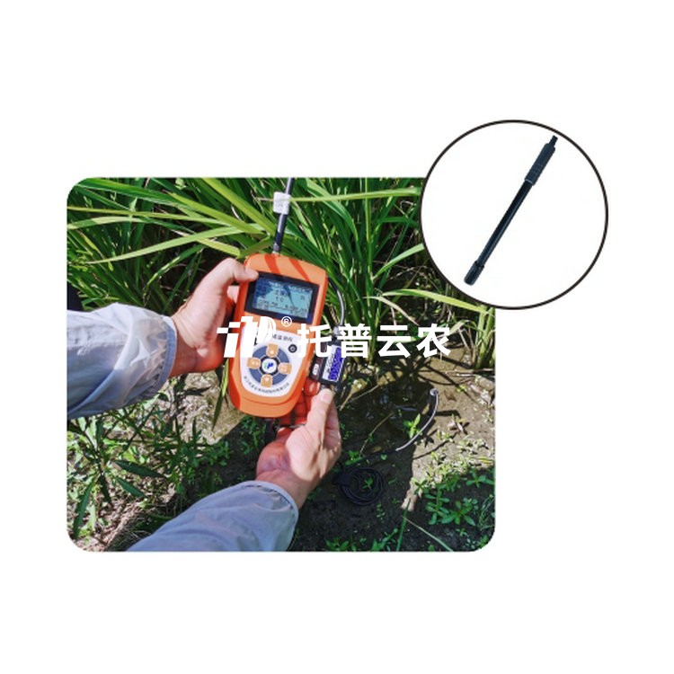 泥土pH值测定仪TZS-pH-IIG