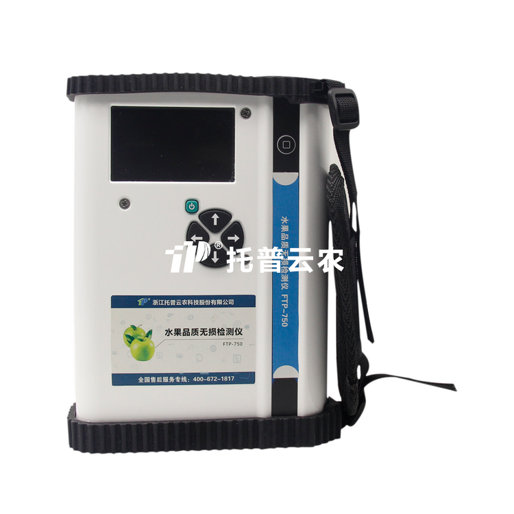水果品质无损检测仪TPF-750
