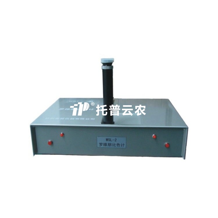 罗维朋比色计WSL-2