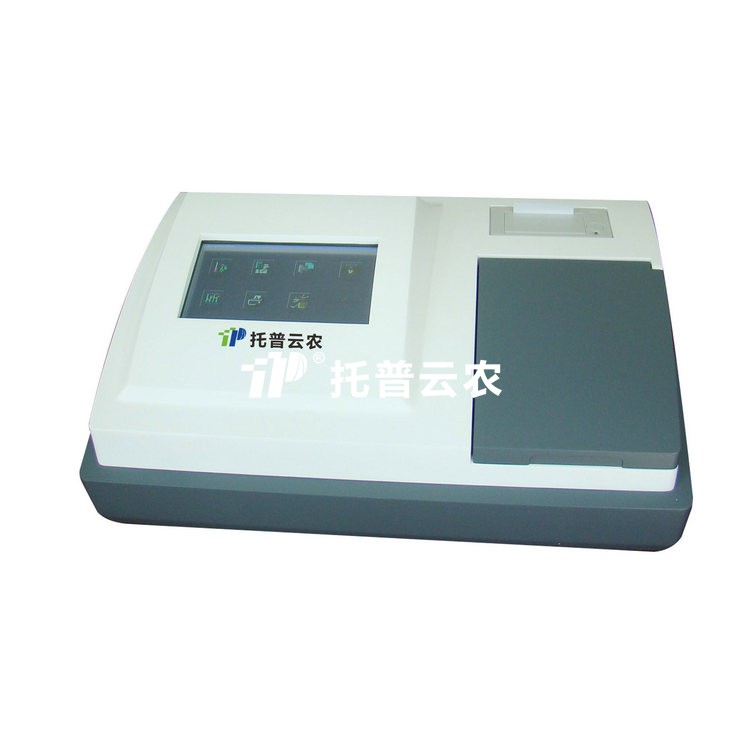 全自动农药残留检测仪NY-16DG